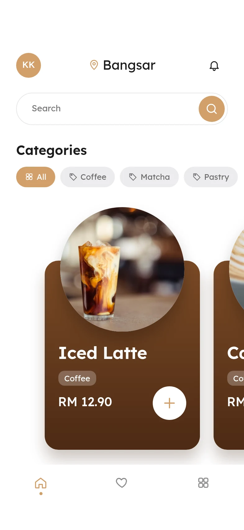Storefront Brew: coffee house